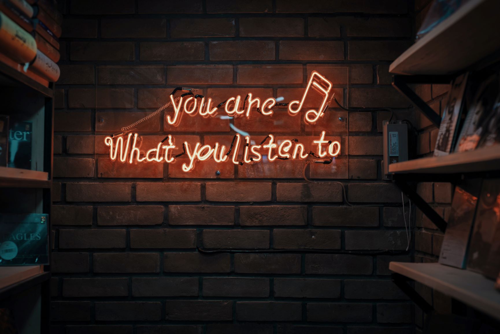 You are what you listen to